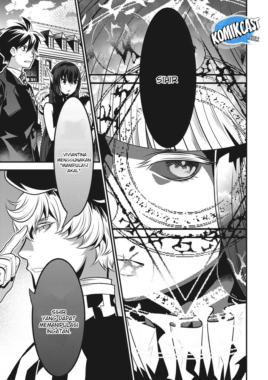 Isekai Houtei: Rebuttal Barrister Chapter 15 - halaman 24