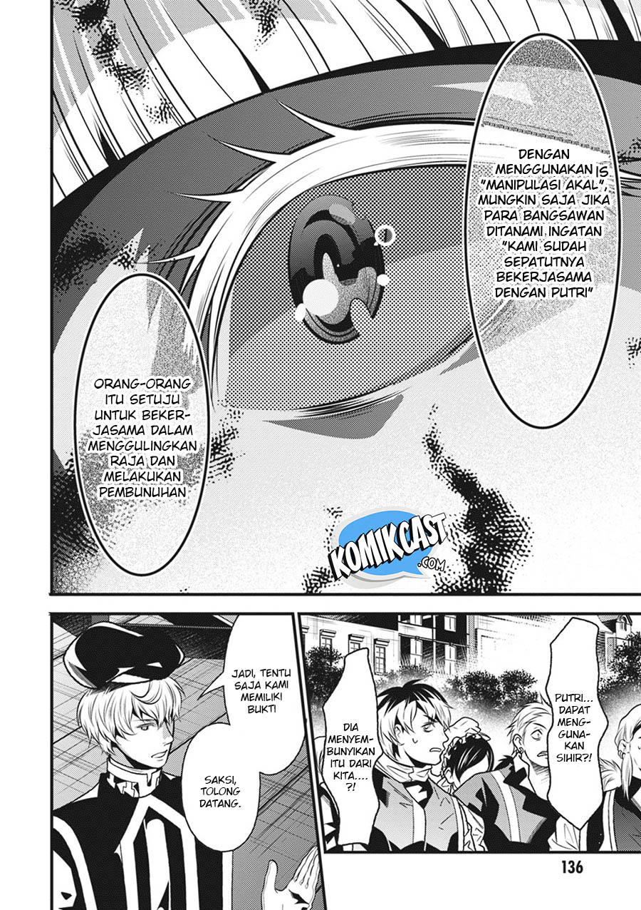 Isekai Houtei: Rebuttal Barrister Chapter 15 - halaman 25