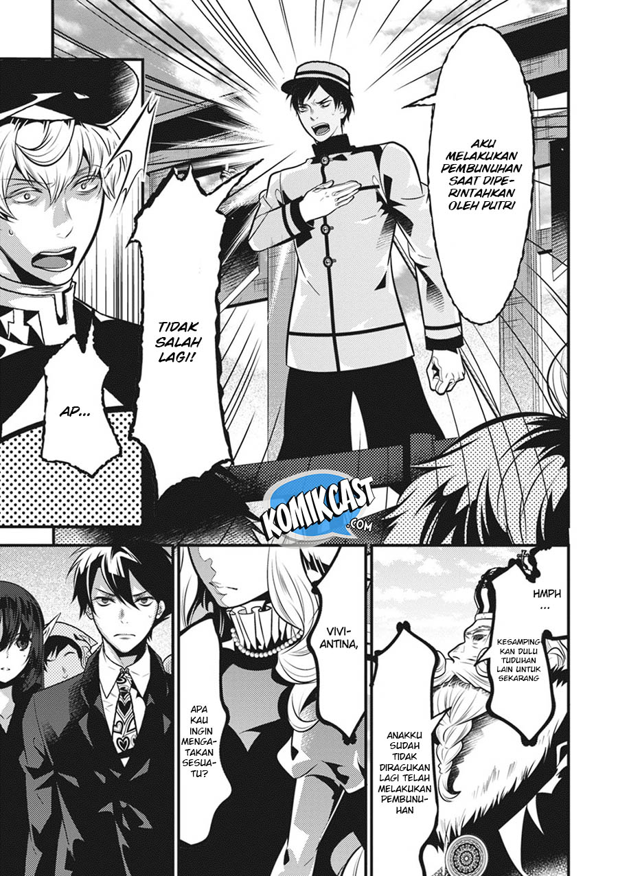 Isekai Houtei: Rebuttal Barrister Chapter 15 - halaman 28