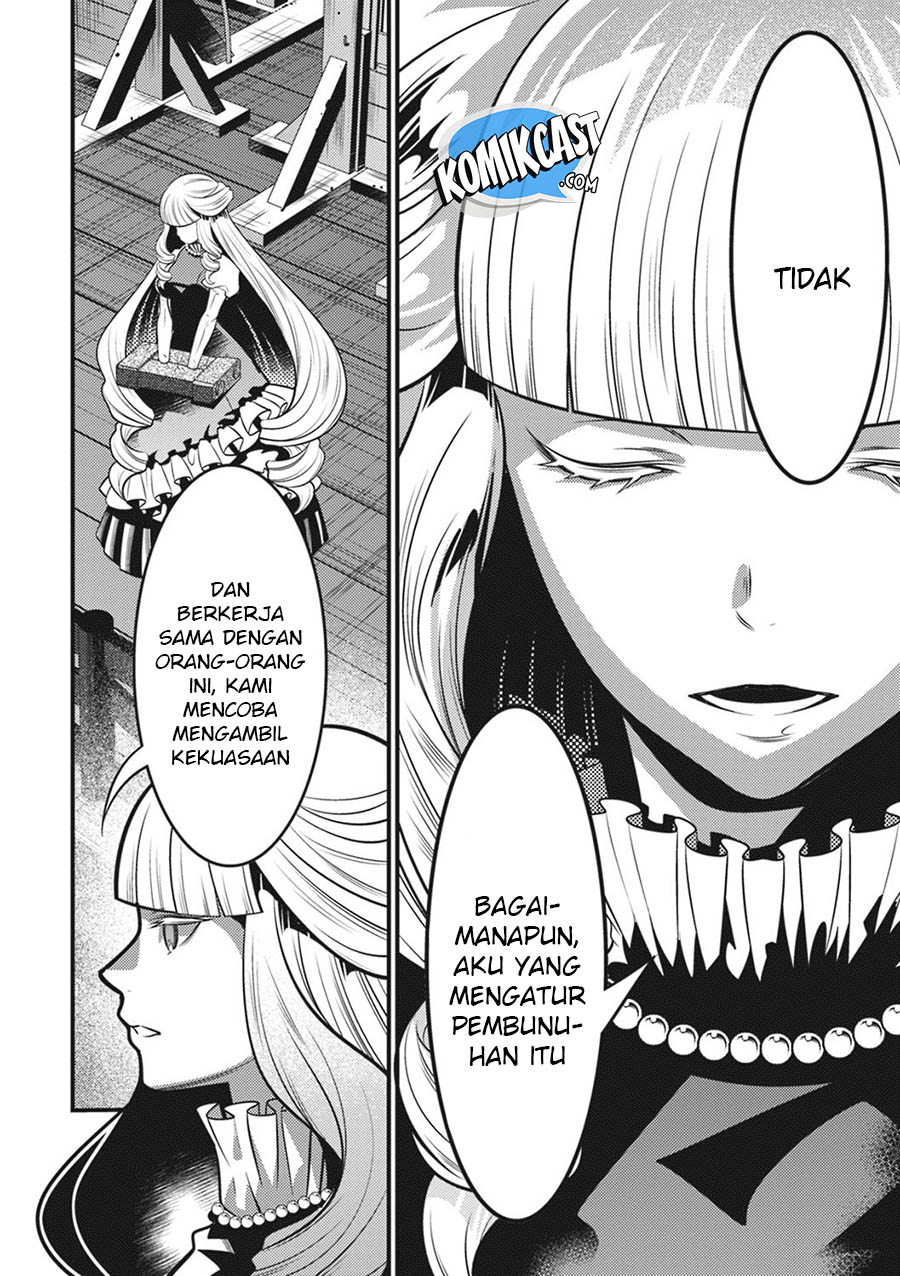 Isekai Houtei: Rebuttal Barrister Chapter 15 - halaman 29