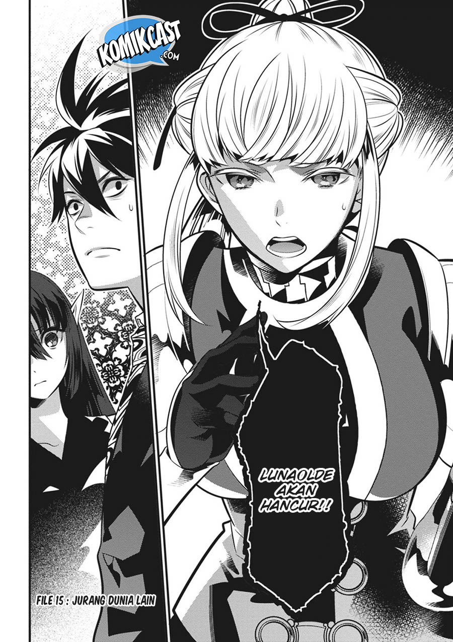 Isekai Houtei: Rebuttal Barrister Chapter 15 - halaman 3