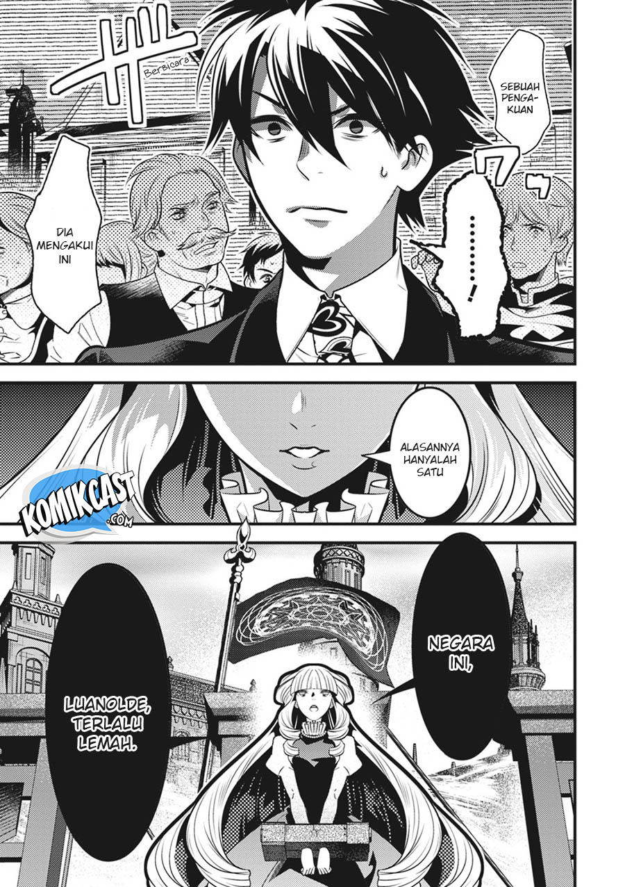 Isekai Houtei: Rebuttal Barrister Chapter 15 - halaman 30