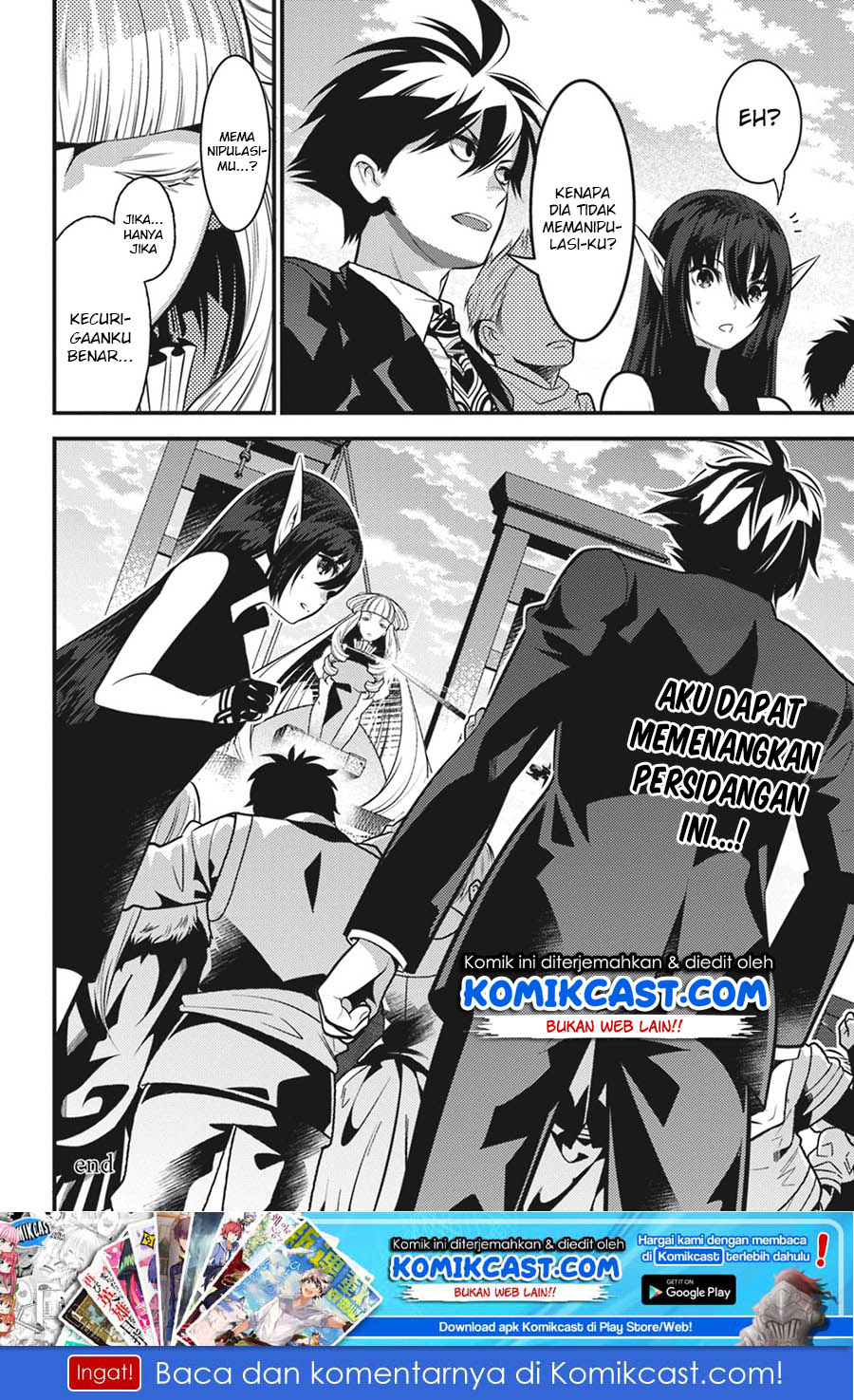 Isekai Houtei: Rebuttal Barrister Chapter 15 - halaman 34