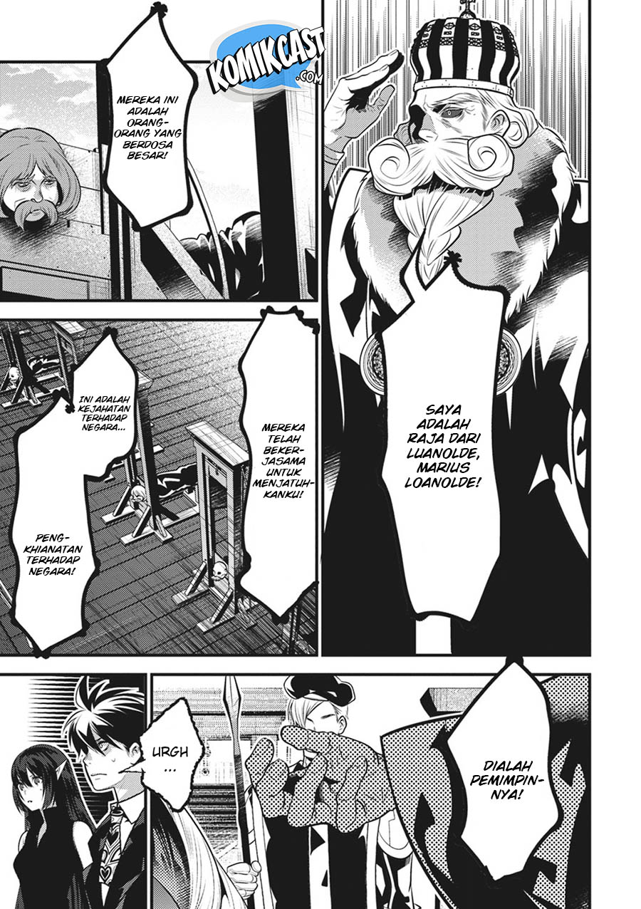 Isekai Houtei: Rebuttal Barrister Chapter 15 - halaman 6