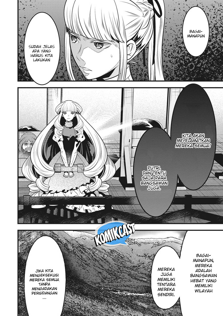 Isekai Houtei: Rebuttal Barrister Chapter 15 - halaman 9