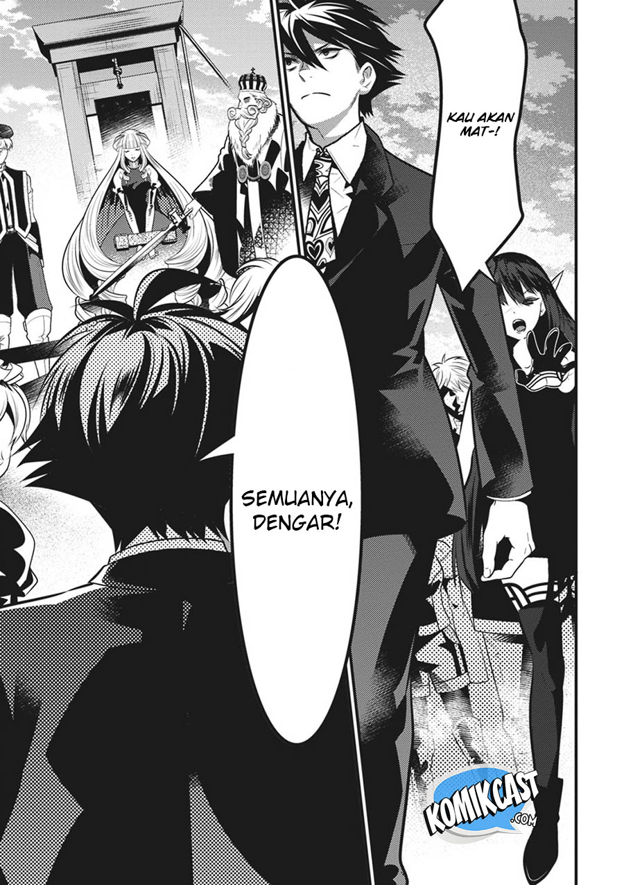Isekai Houtei: Rebuttal Barrister Chapter 16 - halaman 10