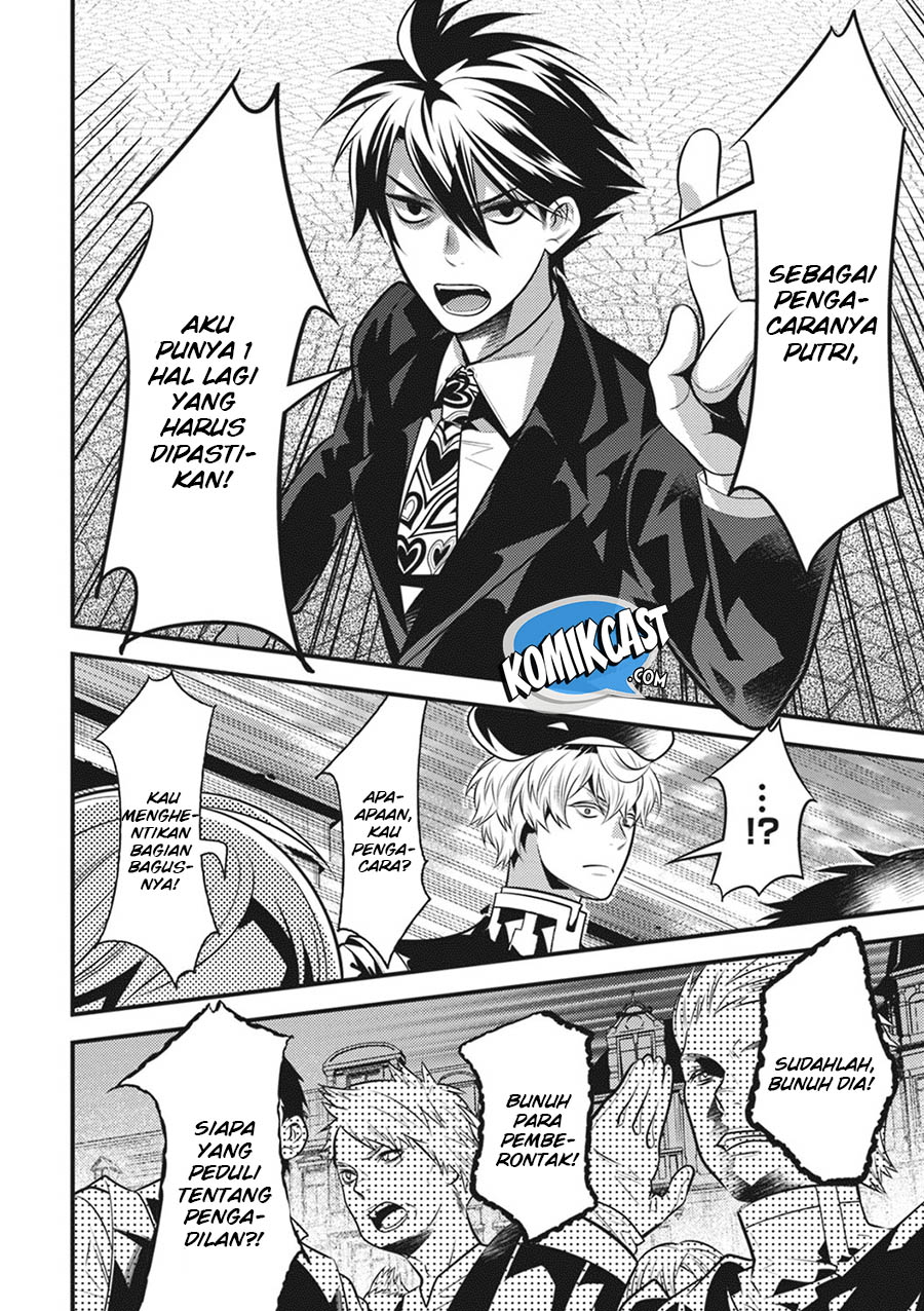 Isekai Houtei: Rebuttal Barrister Chapter 16 - halaman 11