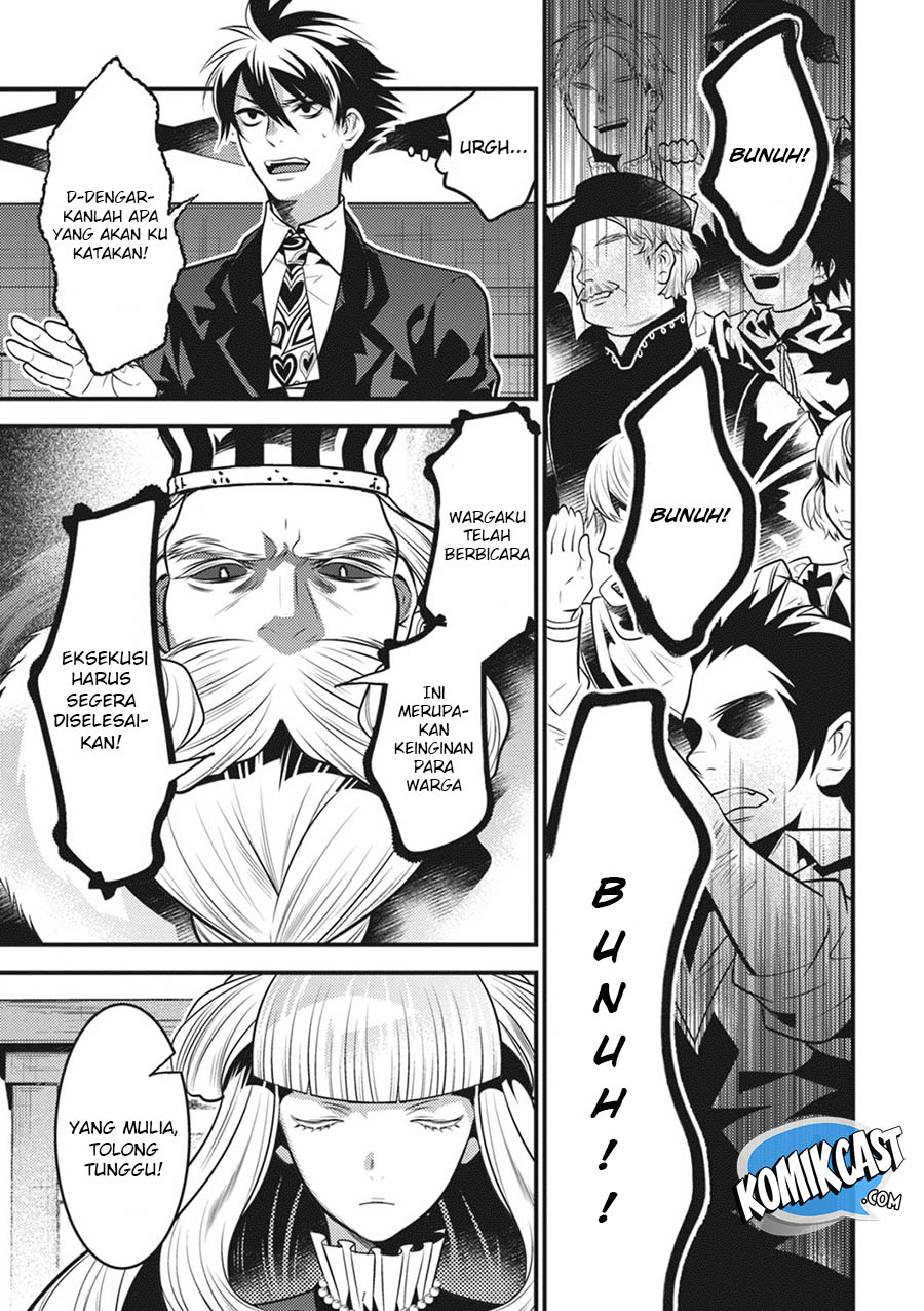 Isekai Houtei: Rebuttal Barrister Chapter 16 - halaman 12