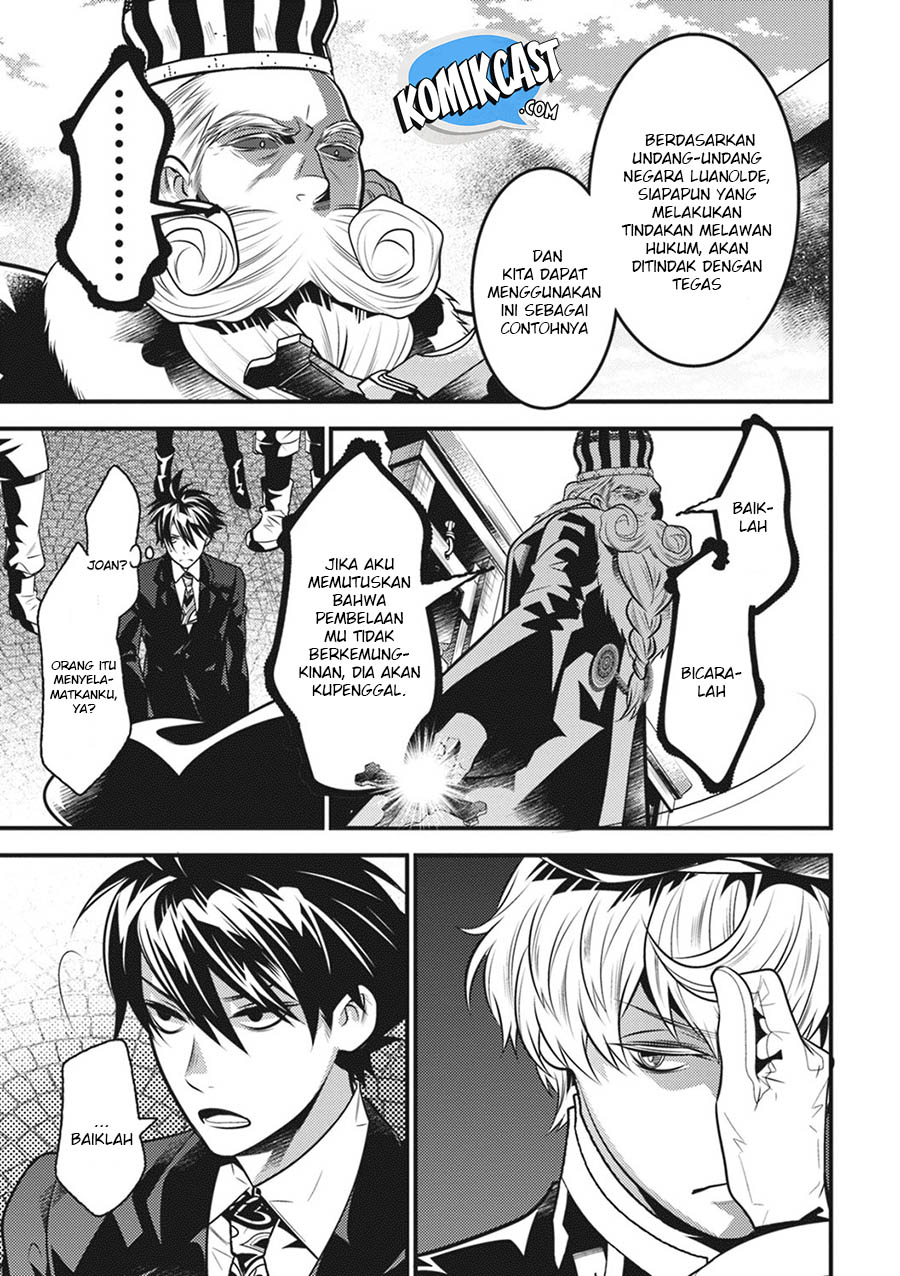 Isekai Houtei: Rebuttal Barrister Chapter 16 - halaman 14