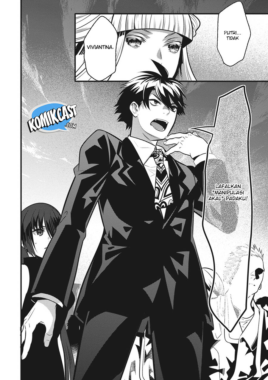 Isekai Houtei: Rebuttal Barrister Chapter 16 - halaman 15