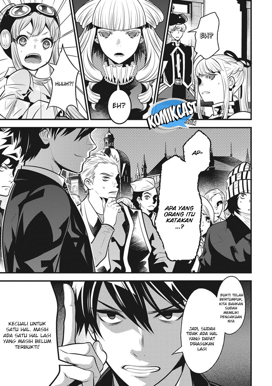 Isekai Houtei: Rebuttal Barrister Chapter 16 - halaman 16