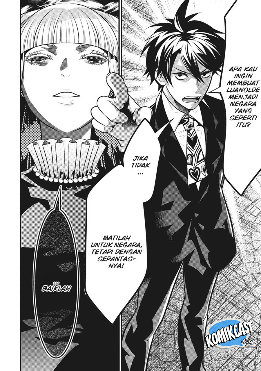 Isekai Houtei: Rebuttal Barrister Chapter 16 - halaman 19