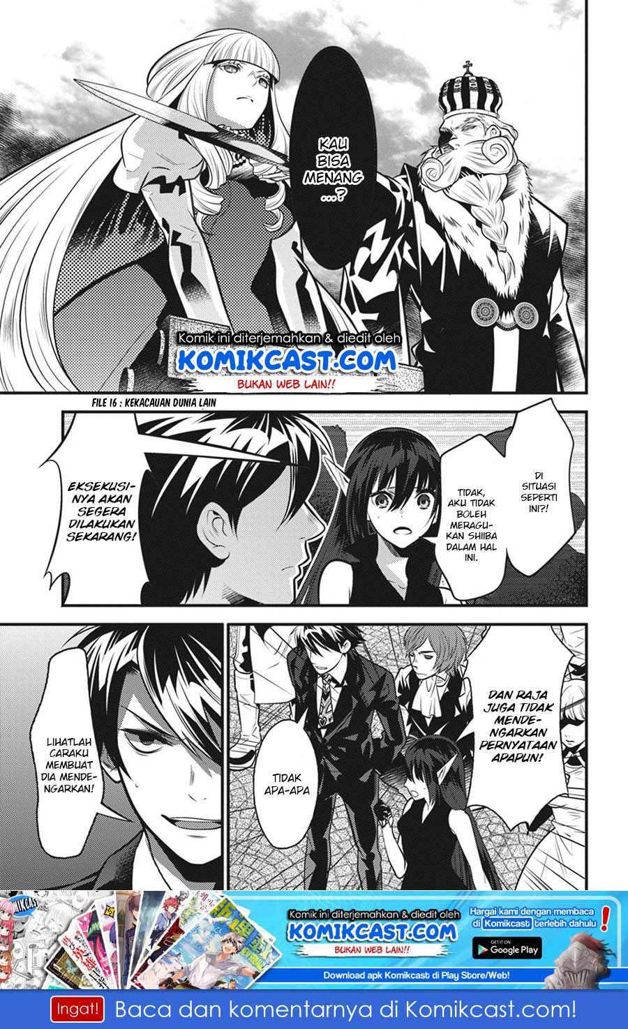 Isekai Houtei: Rebuttal Barrister Chapter 16 - halaman 2