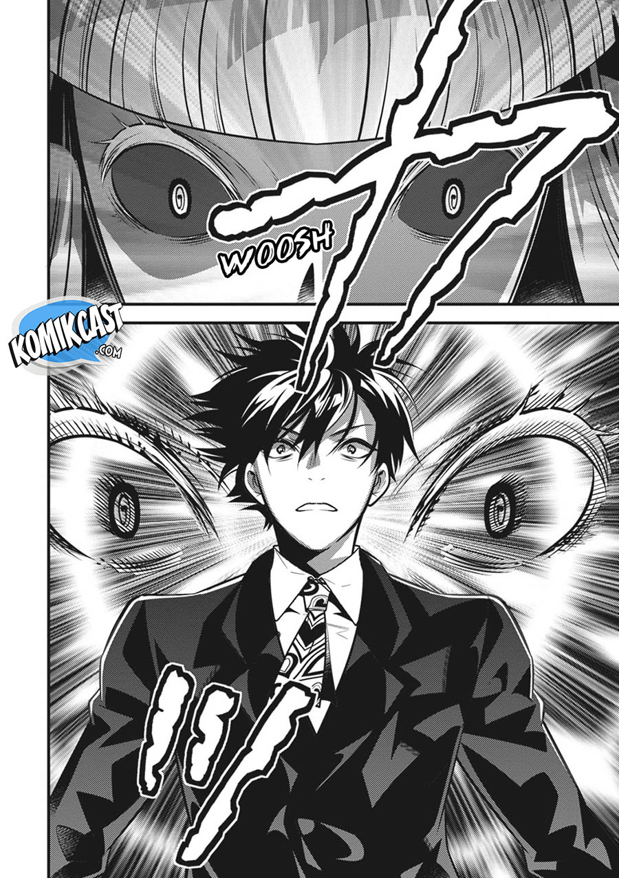 Isekai Houtei: Rebuttal Barrister Chapter 16 - halaman 21