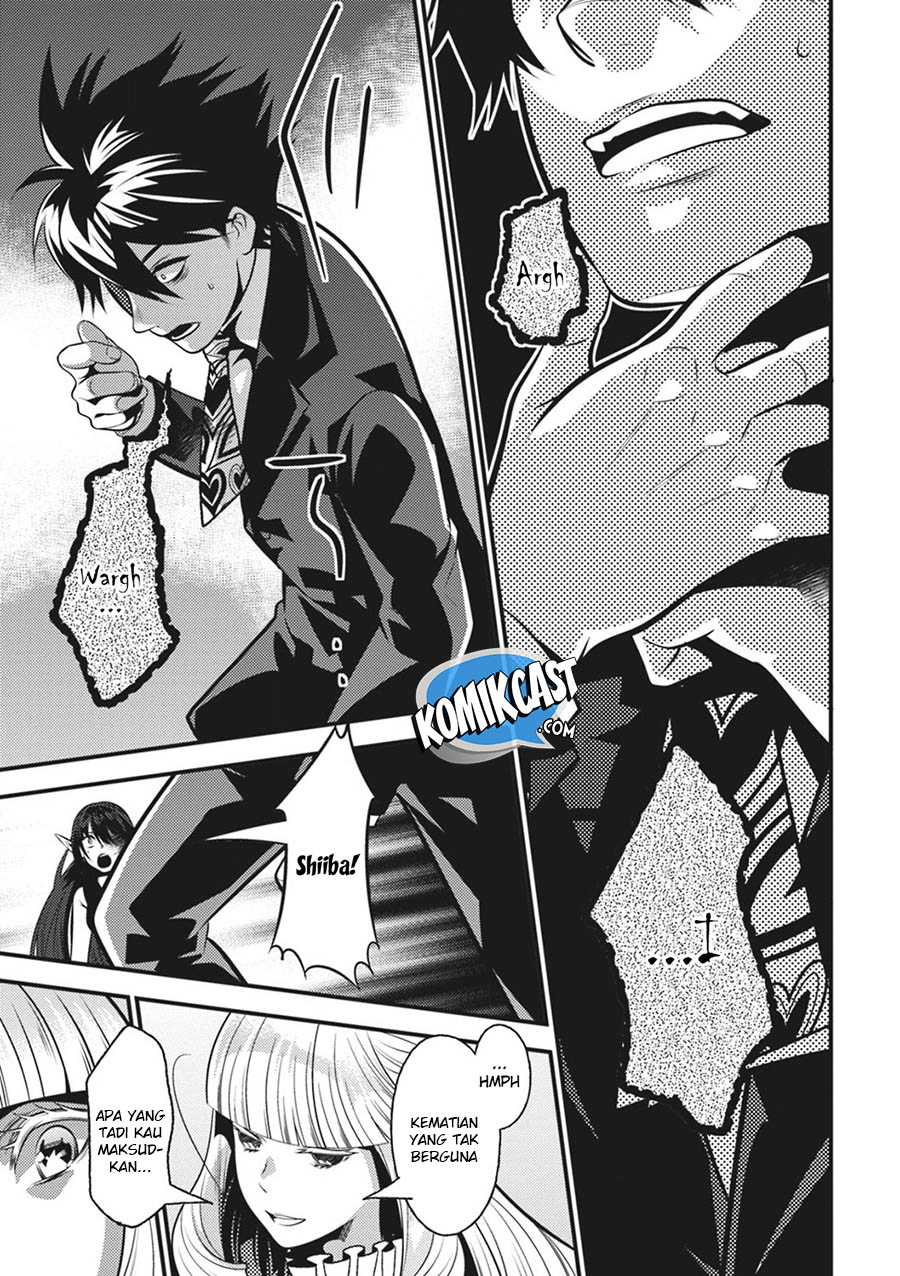 Isekai Houtei: Rebuttal Barrister Chapter 16 - halaman 22