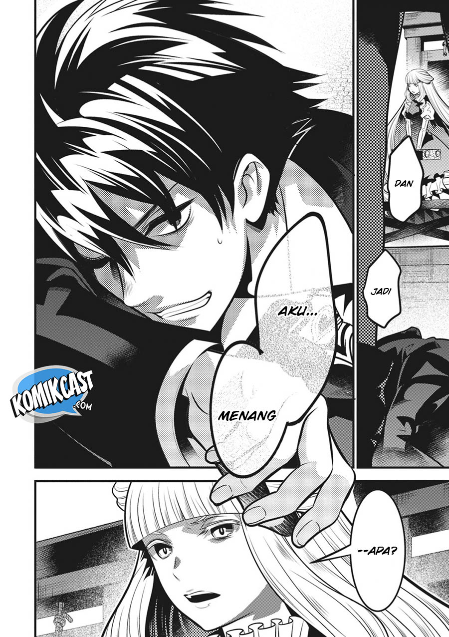 Isekai Houtei: Rebuttal Barrister Chapter 16 - halaman 23