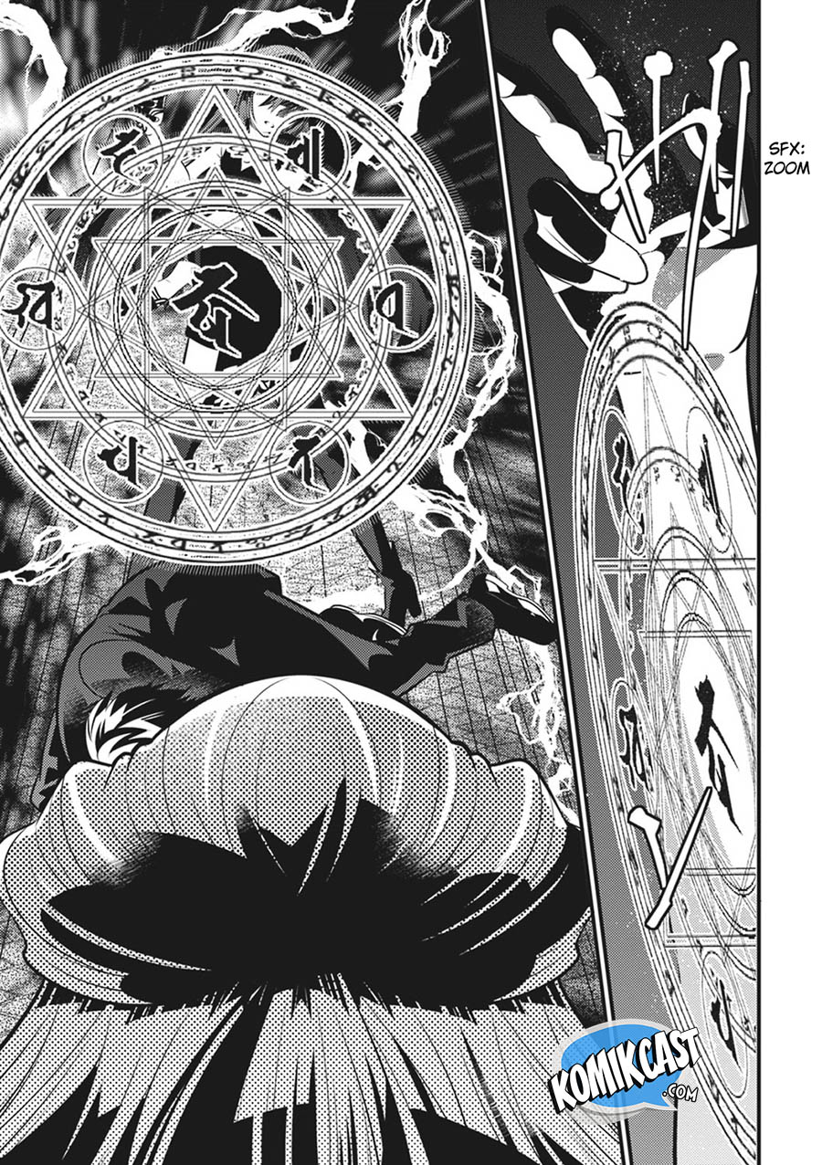Isekai Houtei: Rebuttal Barrister Chapter 16 - halaman 24