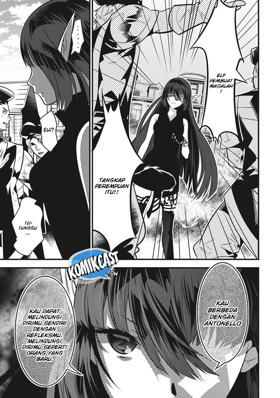 Isekai Houtei: Rebuttal Barrister Chapter 16 - halaman 26