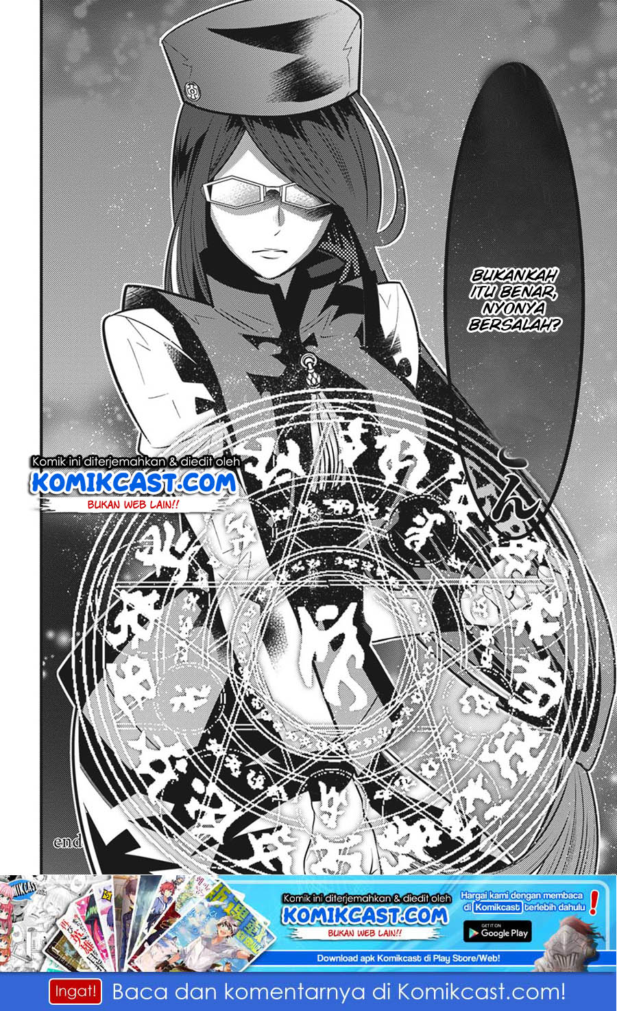 Isekai Houtei: Rebuttal Barrister Chapter 16 - halaman 27