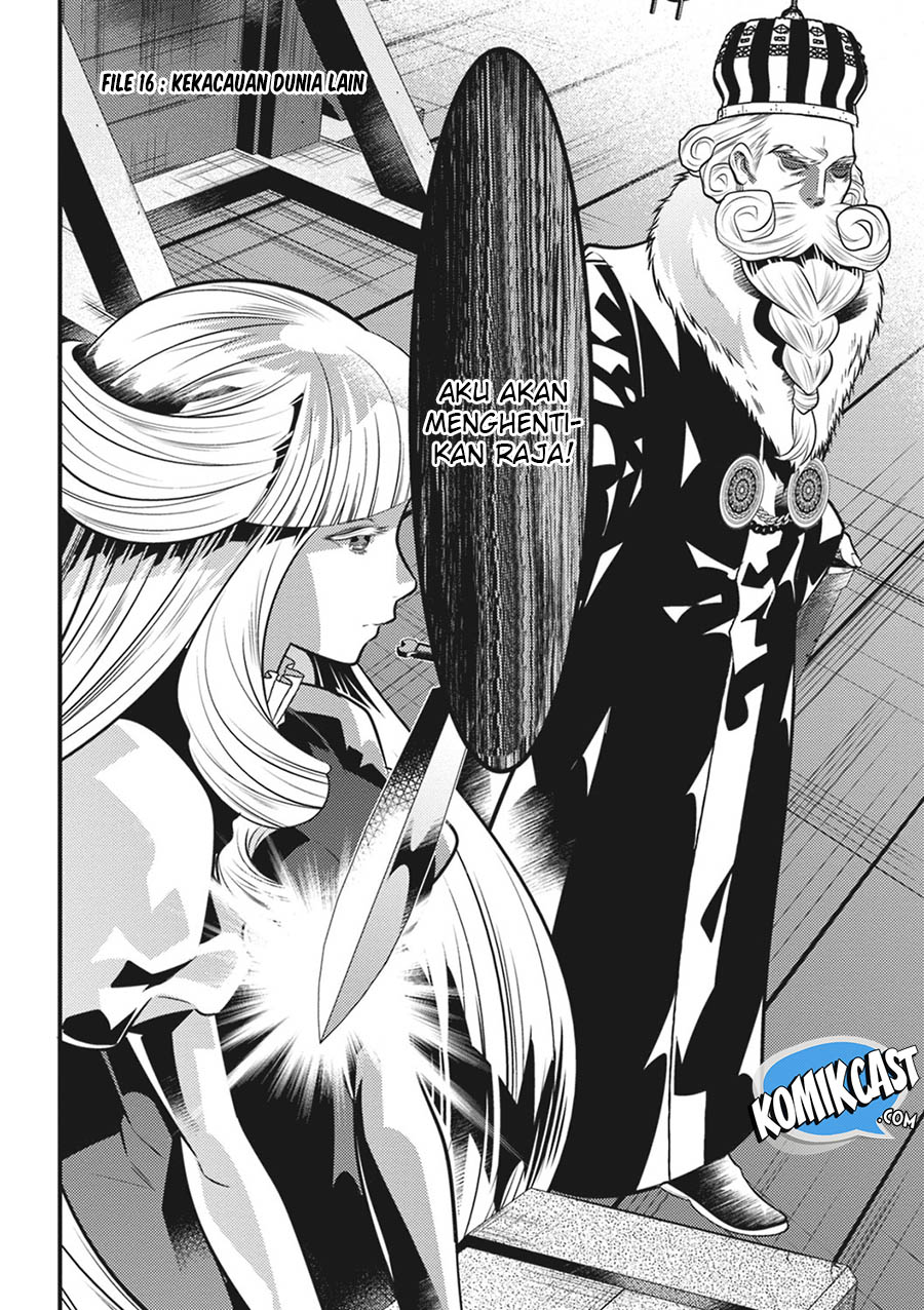 Isekai Houtei: Rebuttal Barrister Chapter 16 - halaman 3