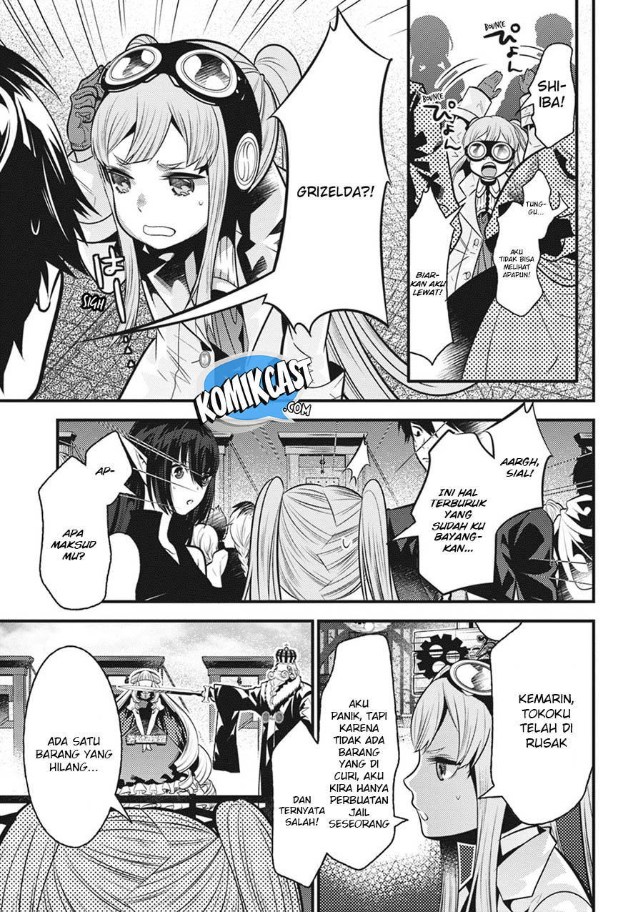 Isekai Houtei: Rebuttal Barrister Chapter 16 - halaman 4