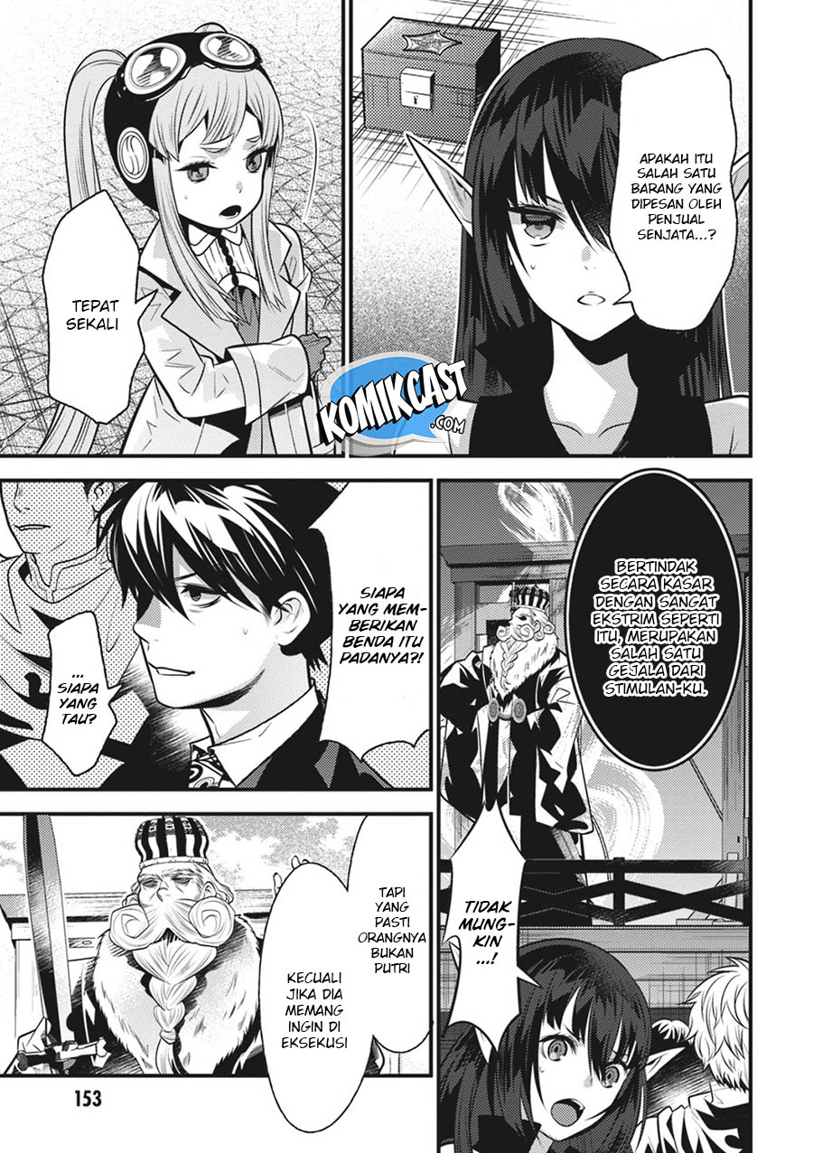 Isekai Houtei: Rebuttal Barrister Chapter 16 - halaman 6