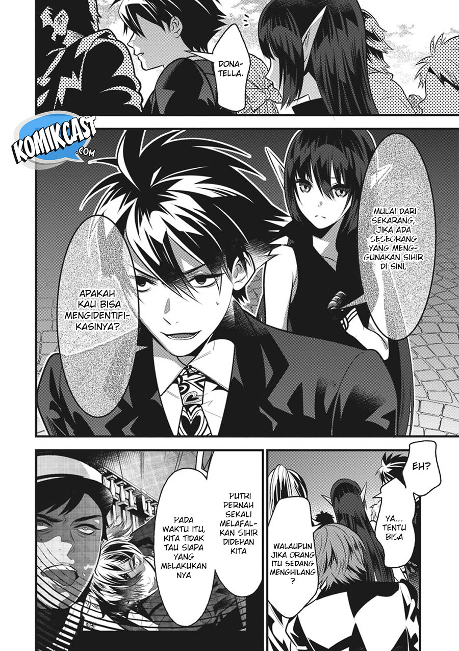 Isekai Houtei: Rebuttal Barrister Chapter 16 - halaman 7