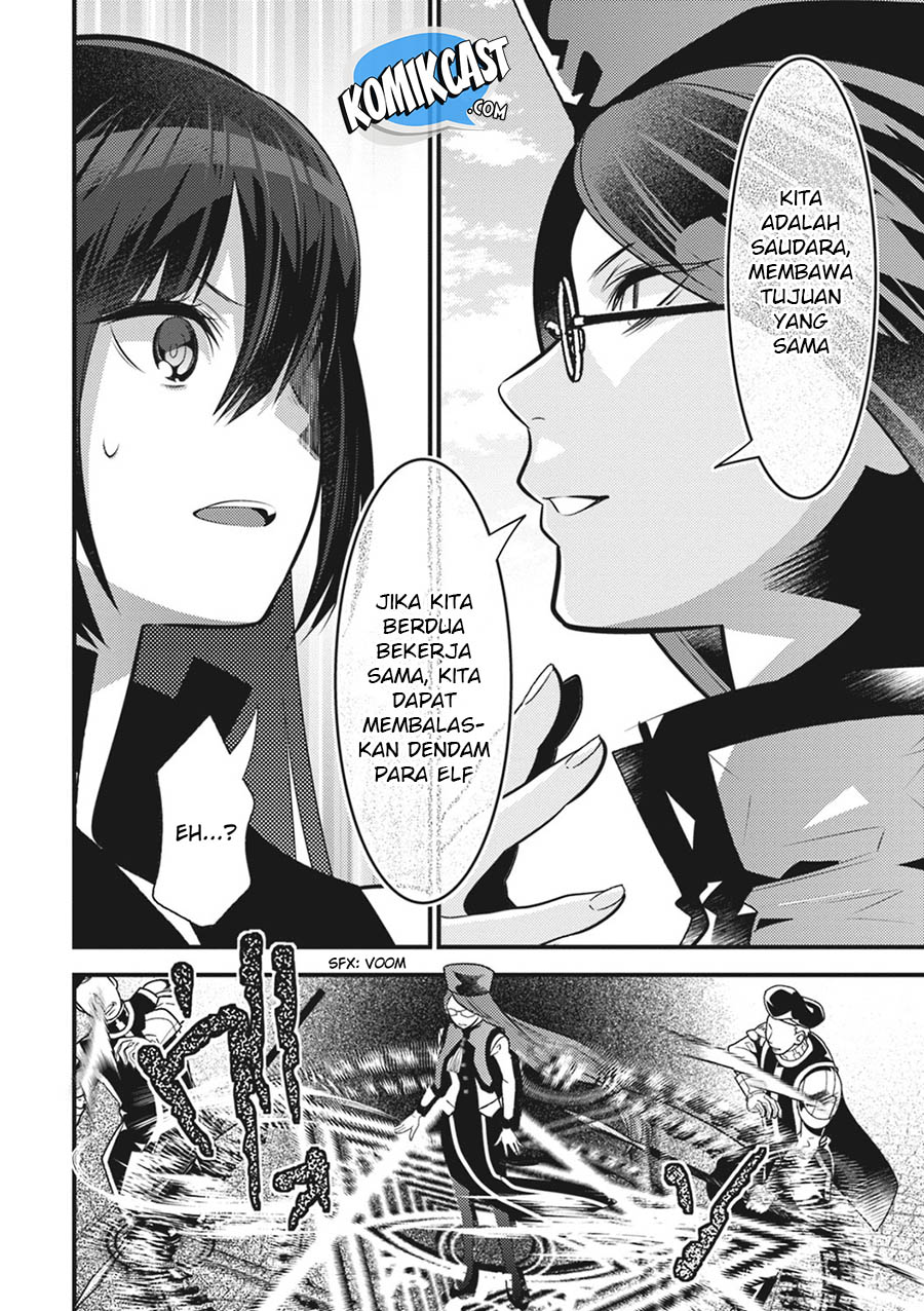 Isekai Houtei: Rebuttal Barrister Chapter 17 - halaman 11