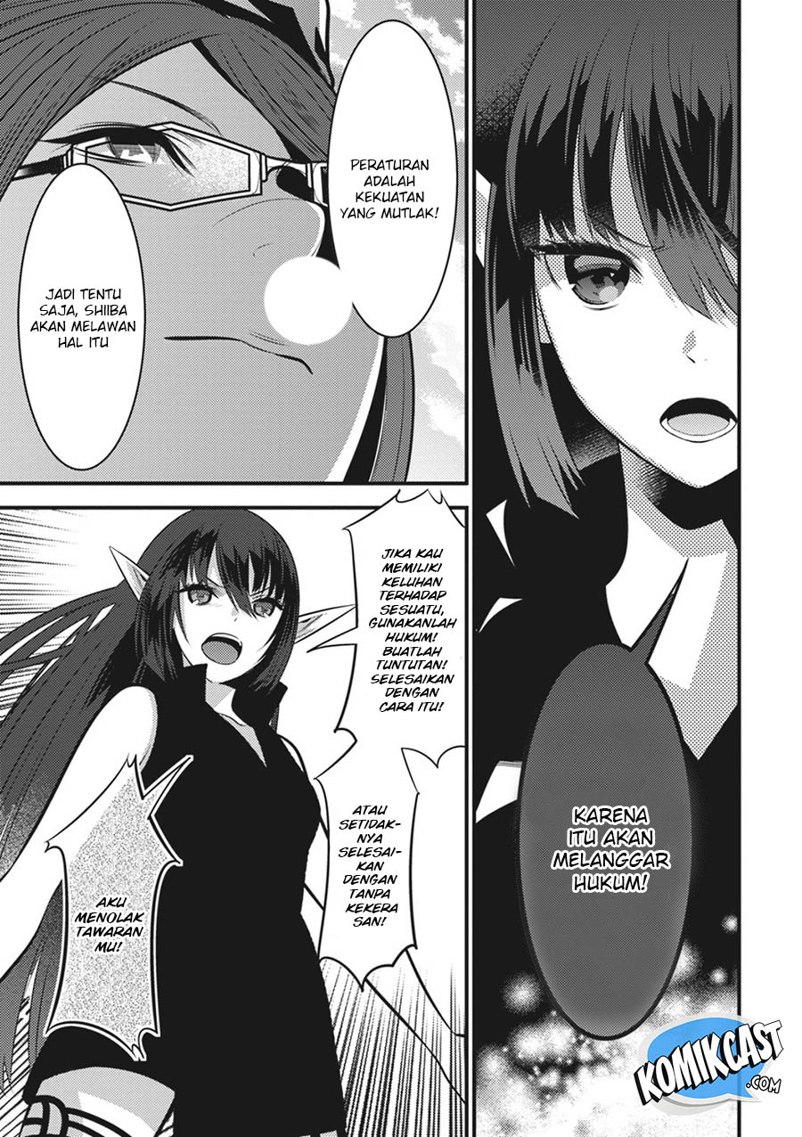 Isekai Houtei: Rebuttal Barrister Chapter 17 - halaman 14