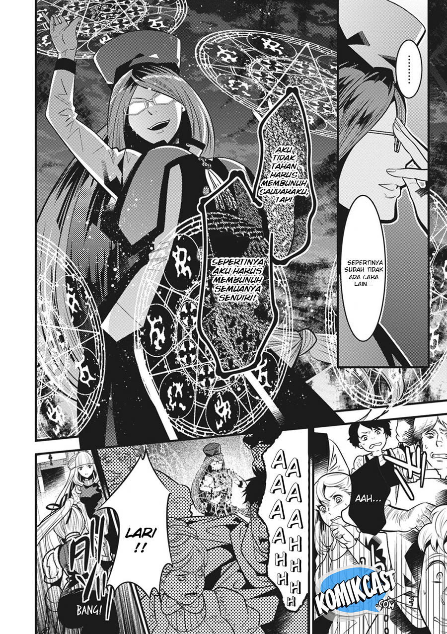 Isekai Houtei: Rebuttal Barrister Chapter 17 - halaman 15