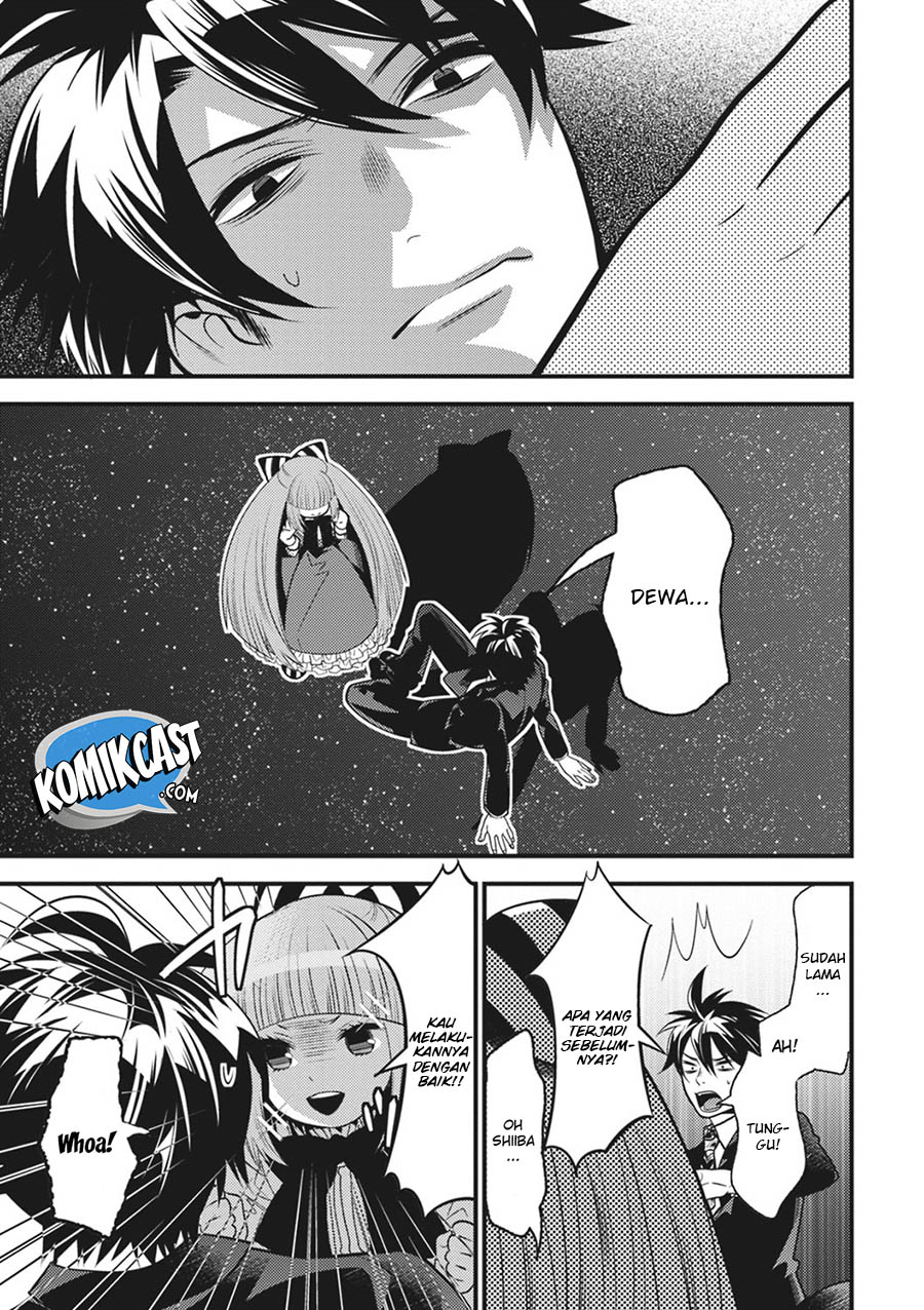 Isekai Houtei: Rebuttal Barrister Chapter 17 - halaman 19