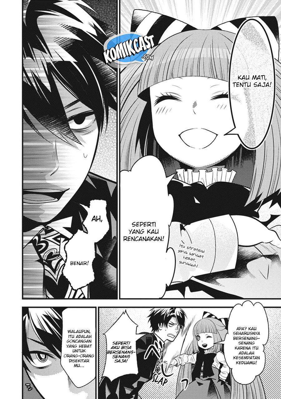 Isekai Houtei: Rebuttal Barrister Chapter 17 - halaman 22