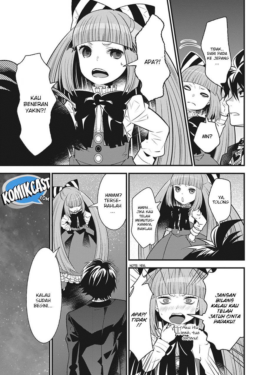 Isekai Houtei: Rebuttal Barrister Chapter 17 - halaman 25