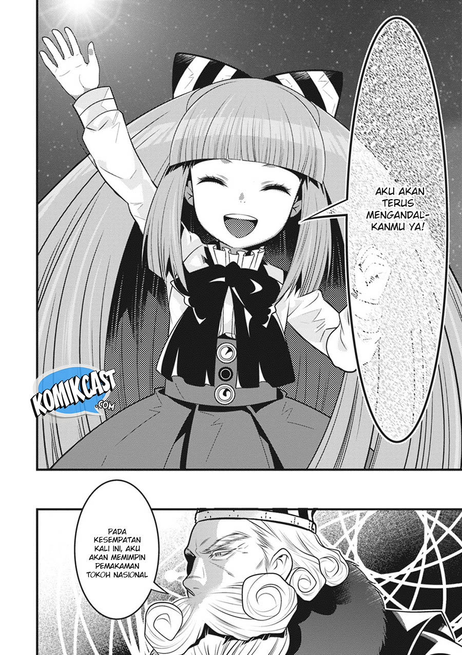 Isekai Houtei: Rebuttal Barrister Chapter 17 - halaman 26