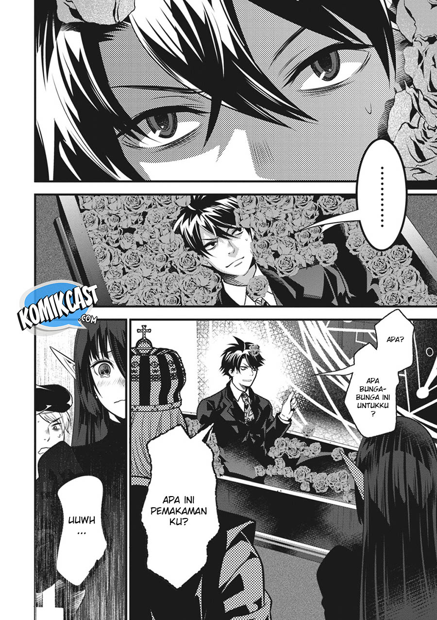 Isekai Houtei: Rebuttal Barrister Chapter 17 - halaman 28