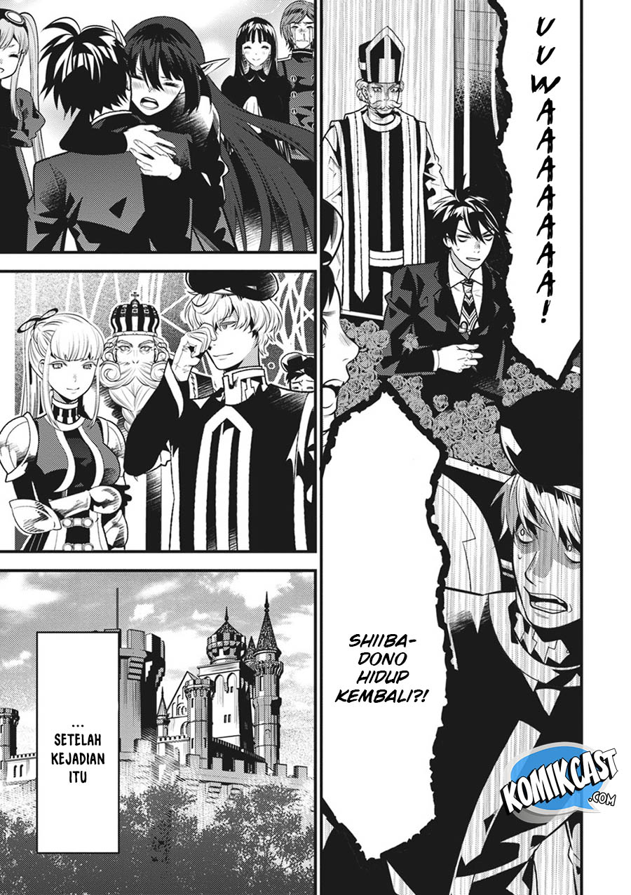 Isekai Houtei: Rebuttal Barrister Chapter 17 - halaman 29