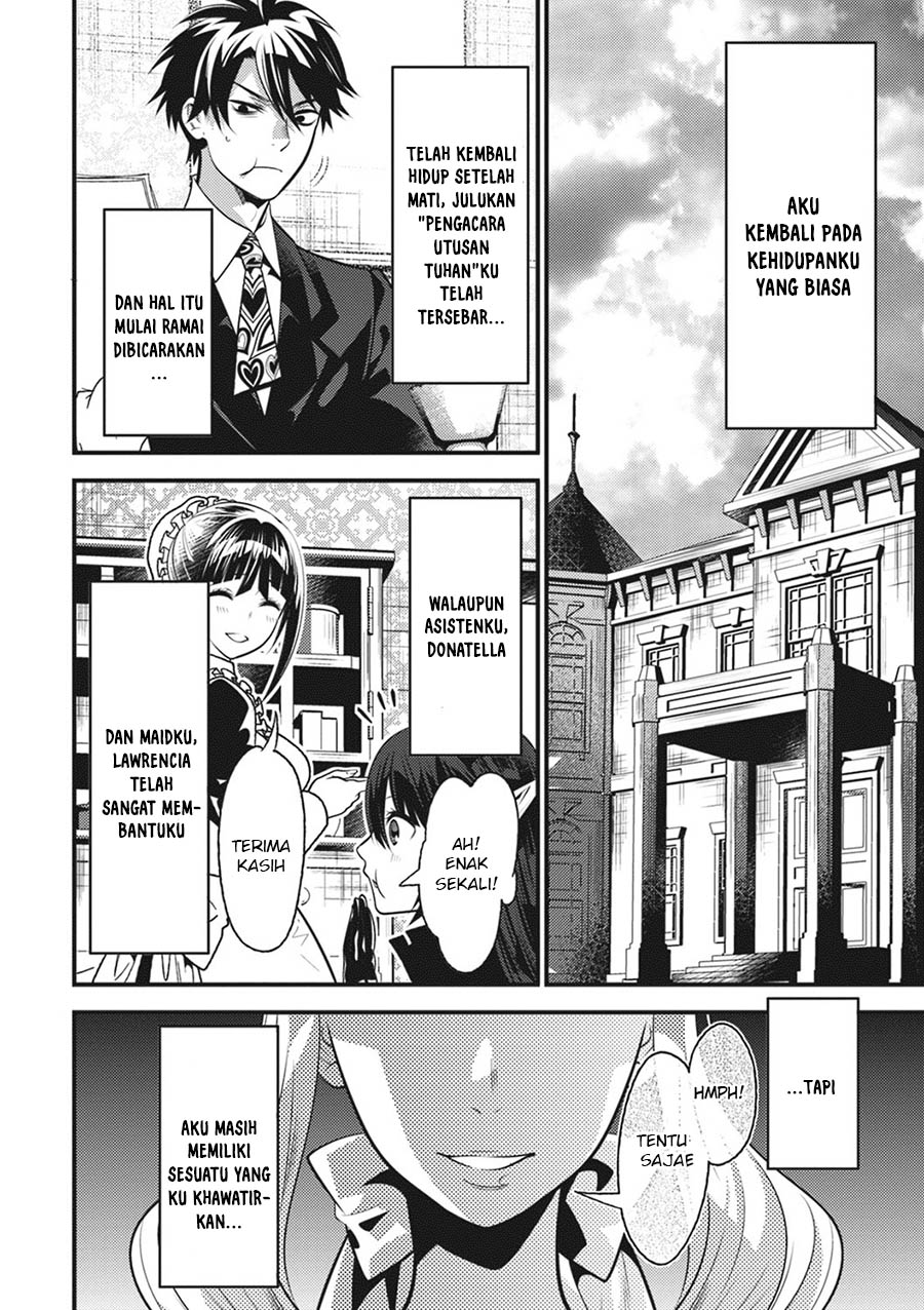 Isekai Houtei: Rebuttal Barrister Chapter 17 - halaman 30