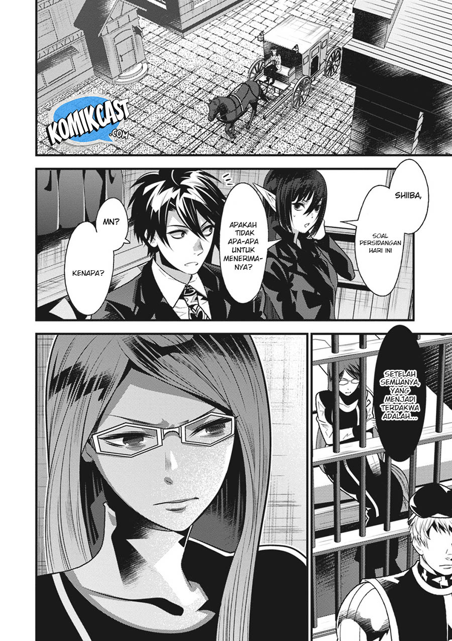 Isekai Houtei: Rebuttal Barrister Chapter 17 - halaman 32