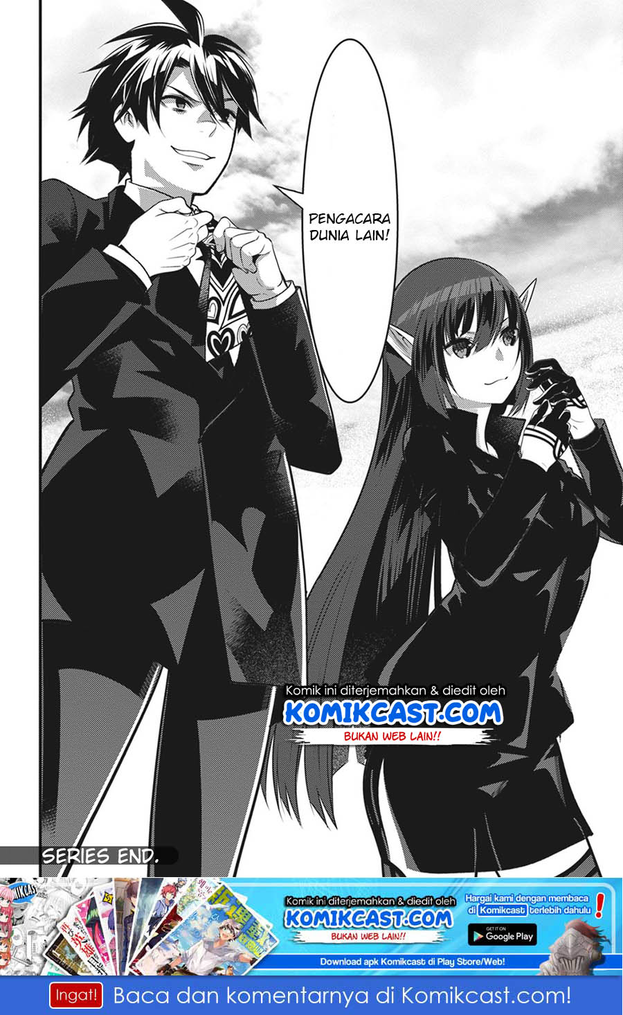 Isekai Houtei: Rebuttal Barrister Chapter 17 - halaman 34