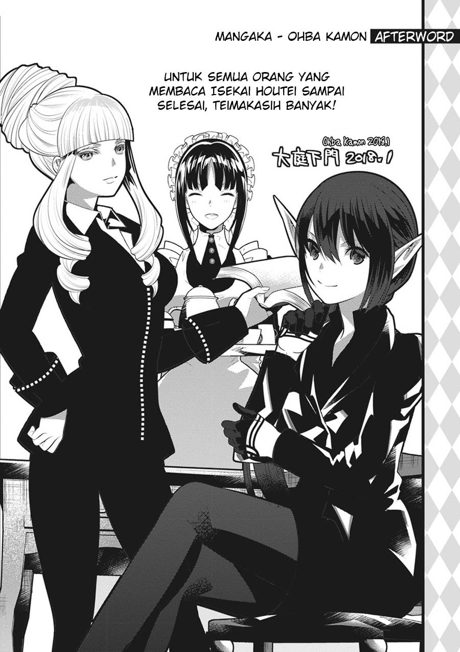 Isekai Houtei: Rebuttal Barrister Chapter 17 - halaman 36
