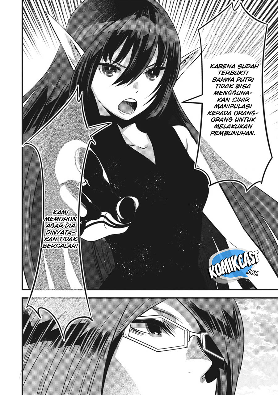 Isekai Houtei: Rebuttal Barrister Chapter 17 - halaman 5