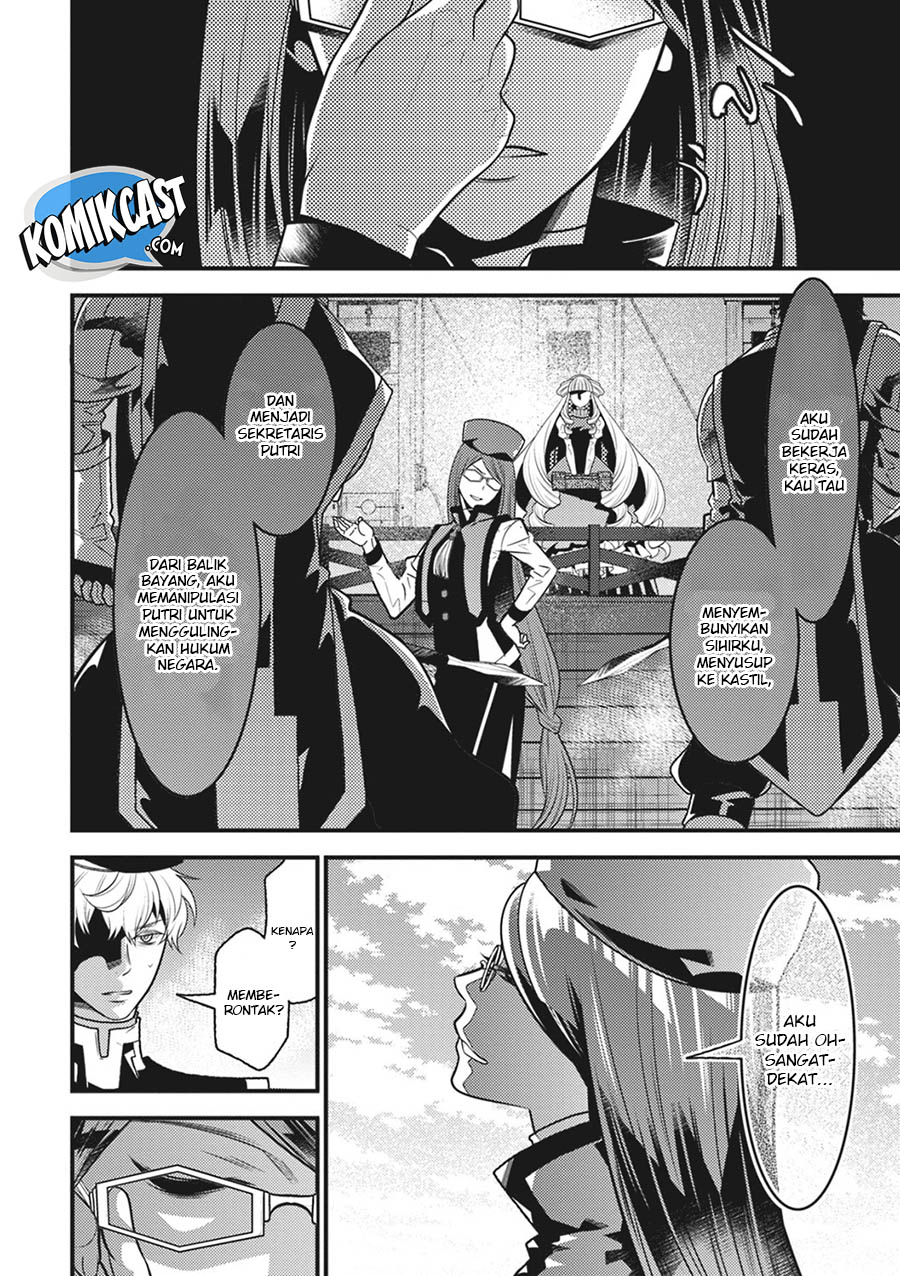 Isekai Houtei: Rebuttal Barrister Chapter 17 - halaman 7