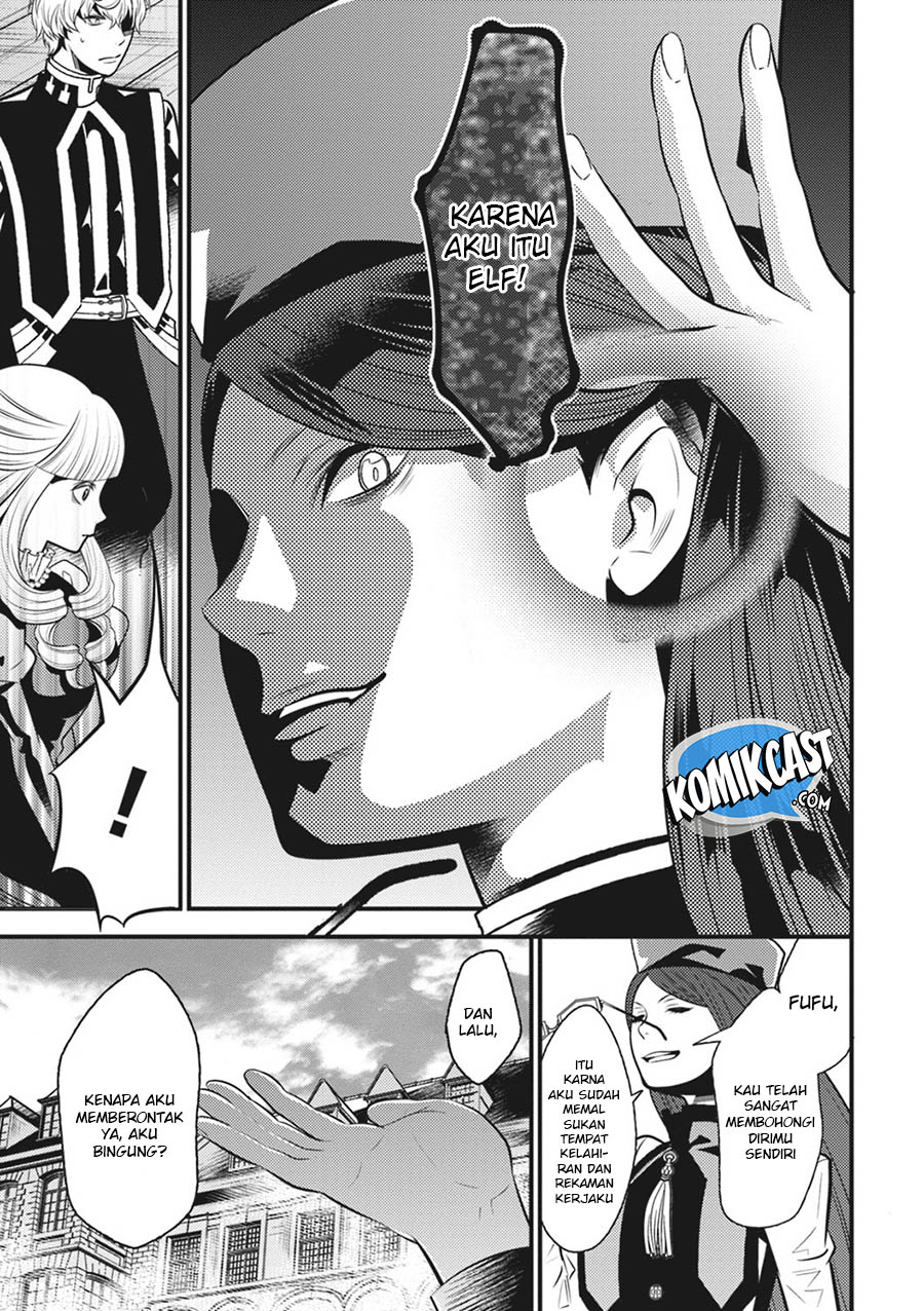 Isekai Houtei: Rebuttal Barrister Chapter 17 - halaman 8