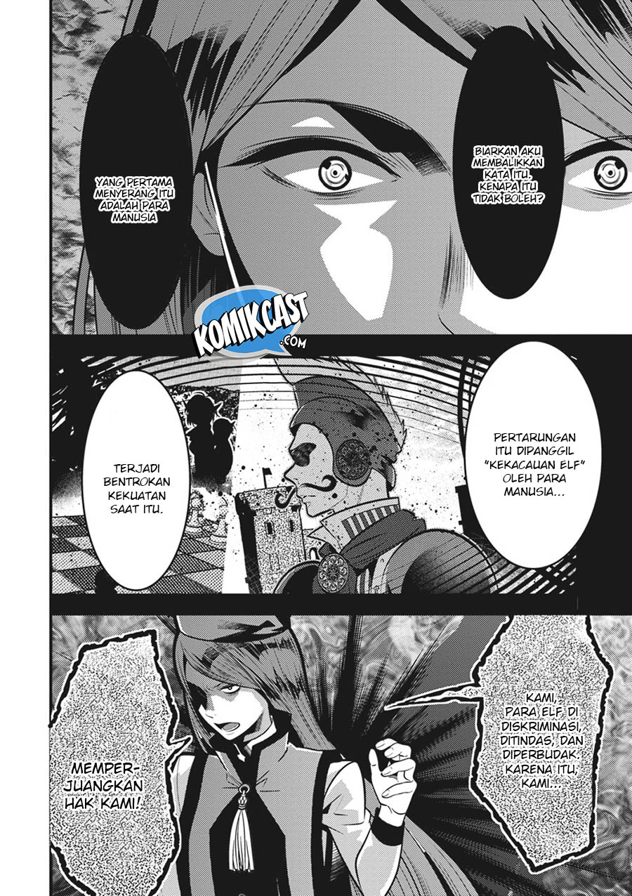 Isekai Houtei: Rebuttal Barrister Chapter 17 - halaman 9