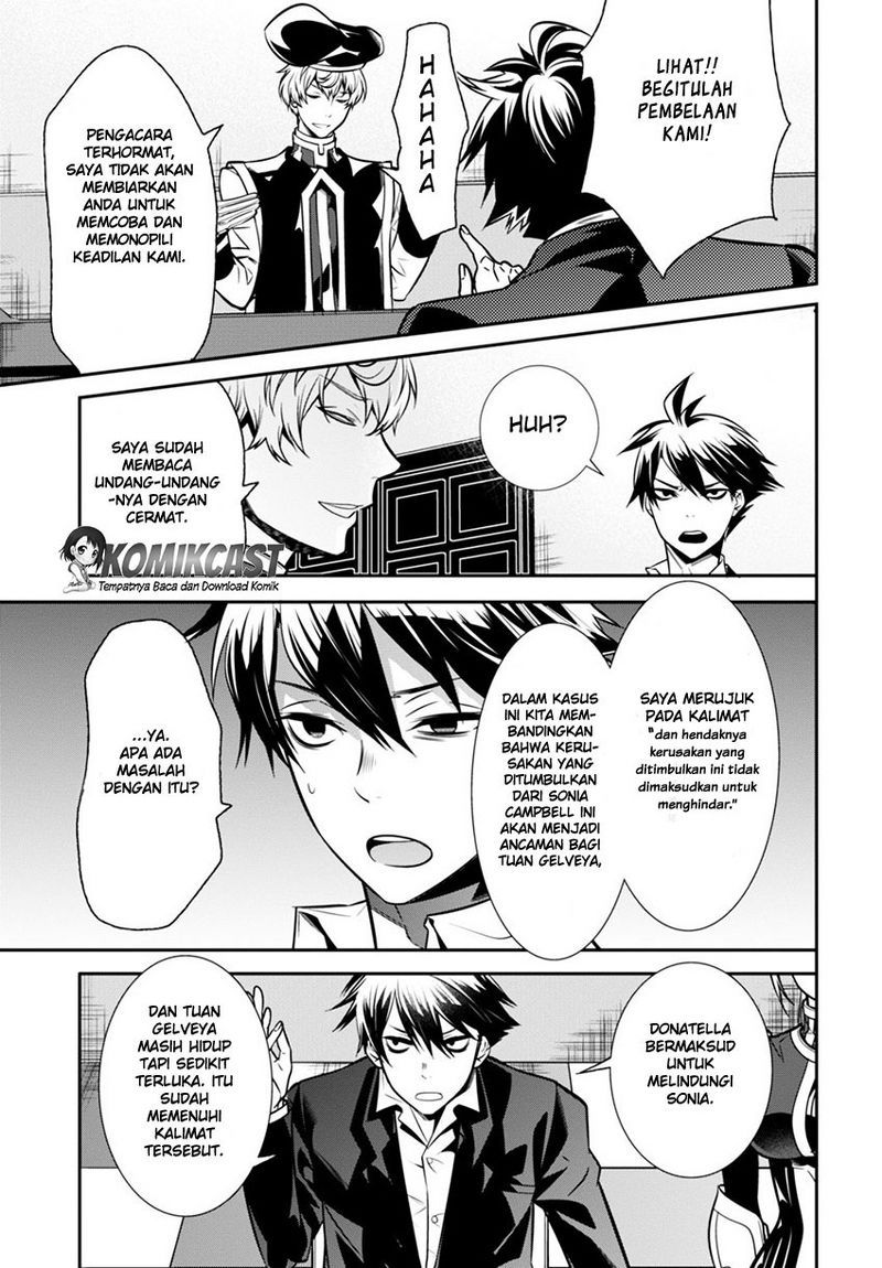 Isekai Houtei: Rebuttal Barrister Chapter 2 - halaman 10