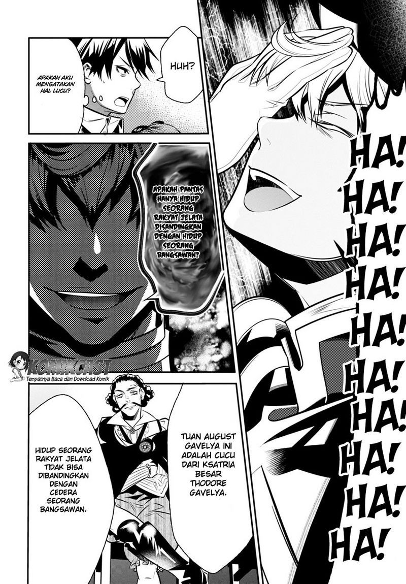 Isekai Houtei: Rebuttal Barrister Chapter 2 - halaman 11