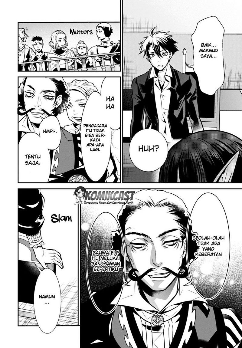 Isekai Houtei: Rebuttal Barrister Chapter 2 - halaman 13
