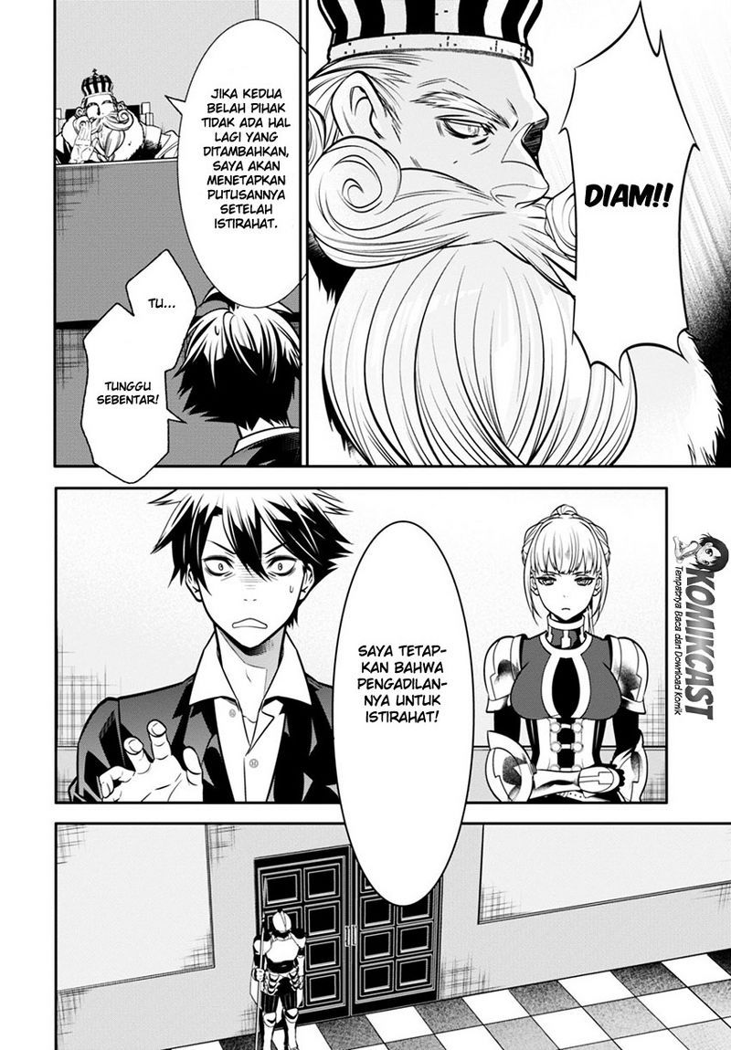 Isekai Houtei: Rebuttal Barrister Chapter 2 - halaman 15