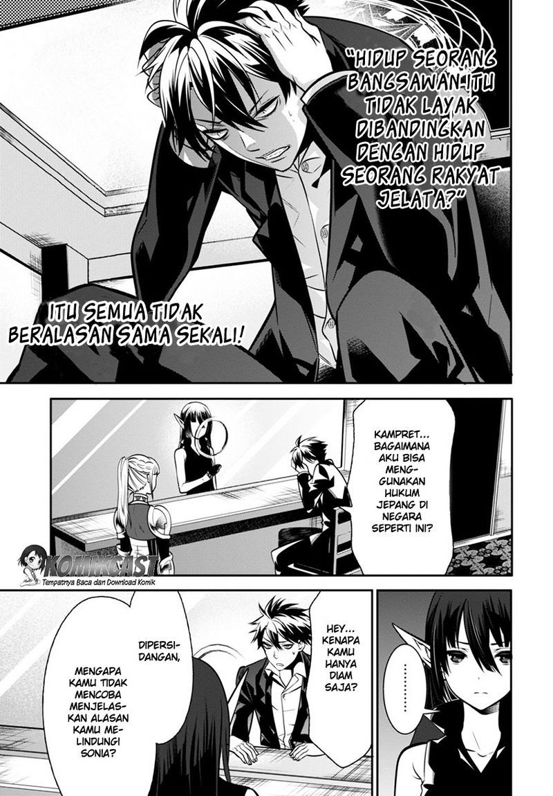 Isekai Houtei: Rebuttal Barrister Chapter 2 - halaman 16
