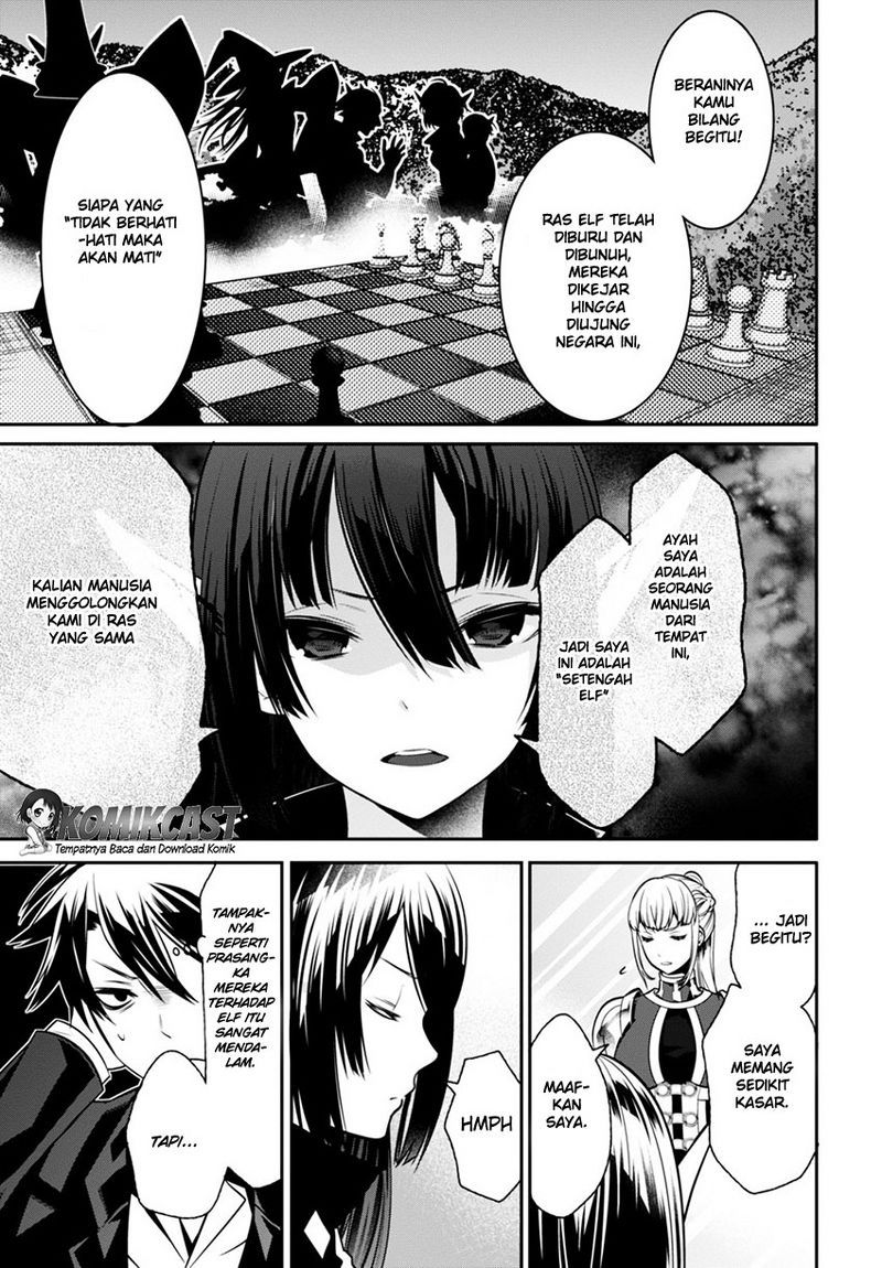Isekai Houtei: Rebuttal Barrister Chapter 2 - halaman 18